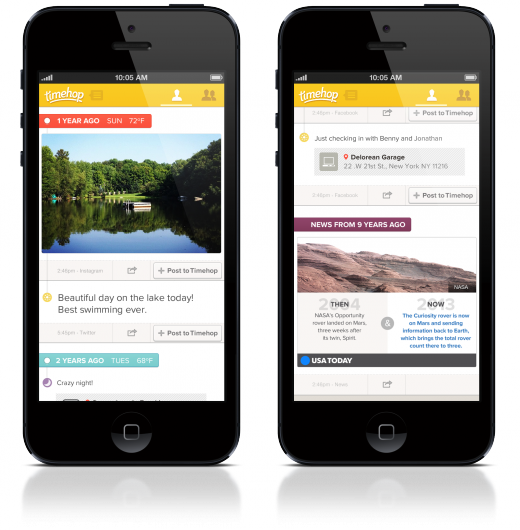news-phone-hires-rover1-520x530